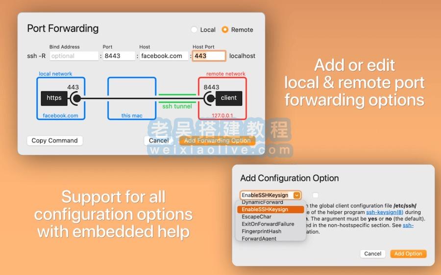 SSH配置编辑器工具SSH Config Editor Pro for Mac 2.6.3免注册版  第2张