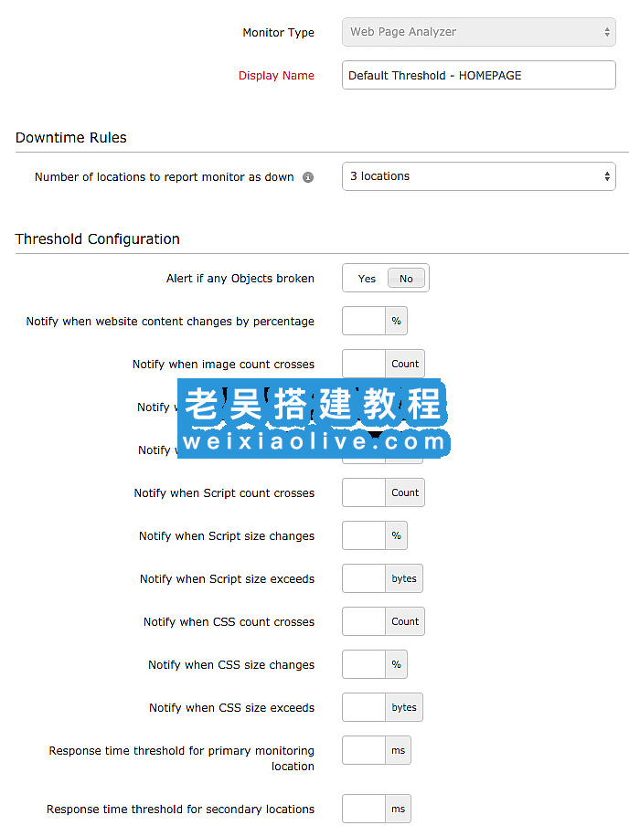 2024年8个网站防篡改监测工具推荐  第5张