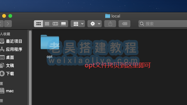 ipa签名工具：IPA Resign Tool（附windows和mac安装版本）  第5张