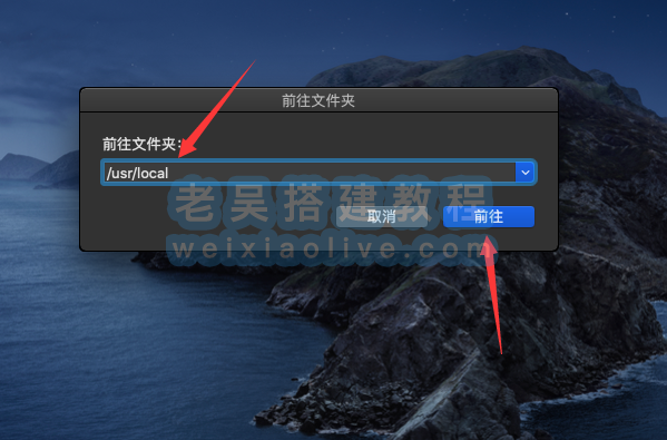 ipa签名工具：IPA Resign Tool（附windows和mac安装版本）  第4张