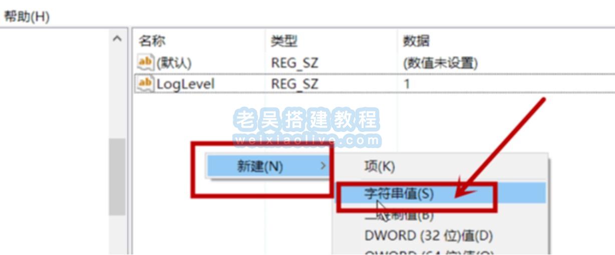 无法加载”xxxx“扩展,因为它未经正确签署解决方法  第3张