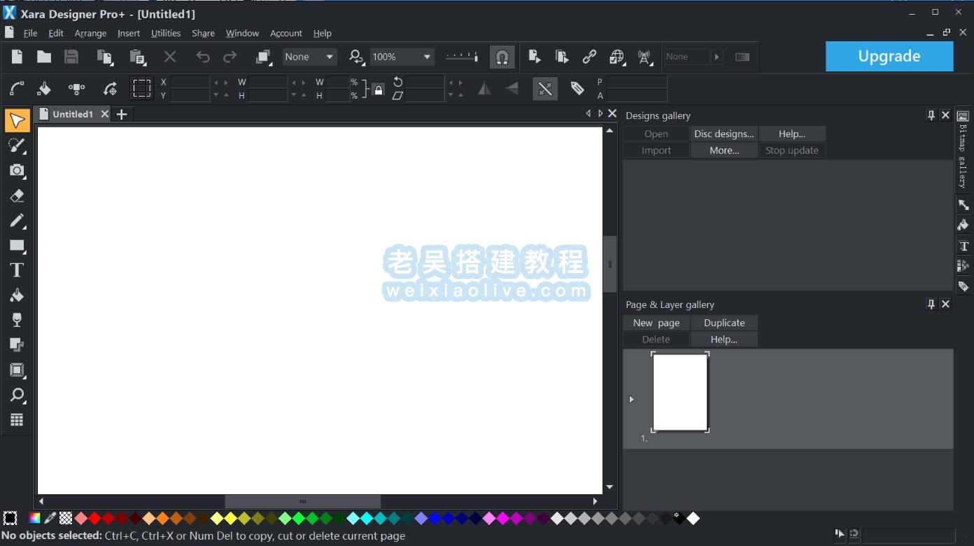 网页设计软件Xara Web Designer Plus v24.0.0去授权版  第2张