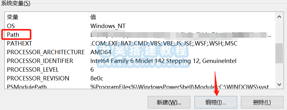 php不是内部或外部命令，也不是可运行的程序或批处理文件解决方法  第5张