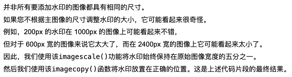 在PHP中调整图像大小和操作方法（附示例）  第9张