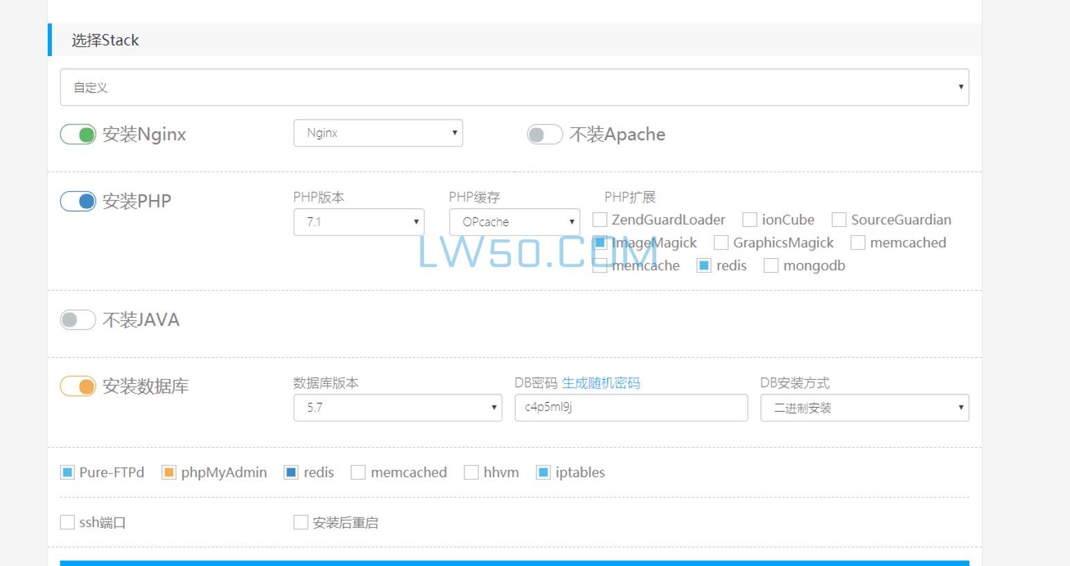 Cocos类游戏源代码服务器部署步骤  第2张