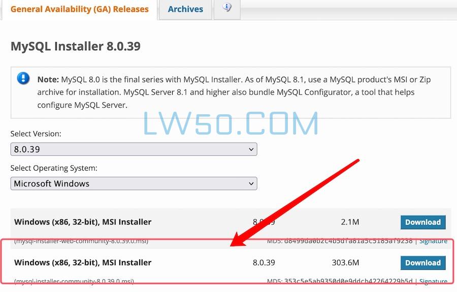 MySQL 8.0下载安装教程(MySQL Installer for Windows离线安装版本)