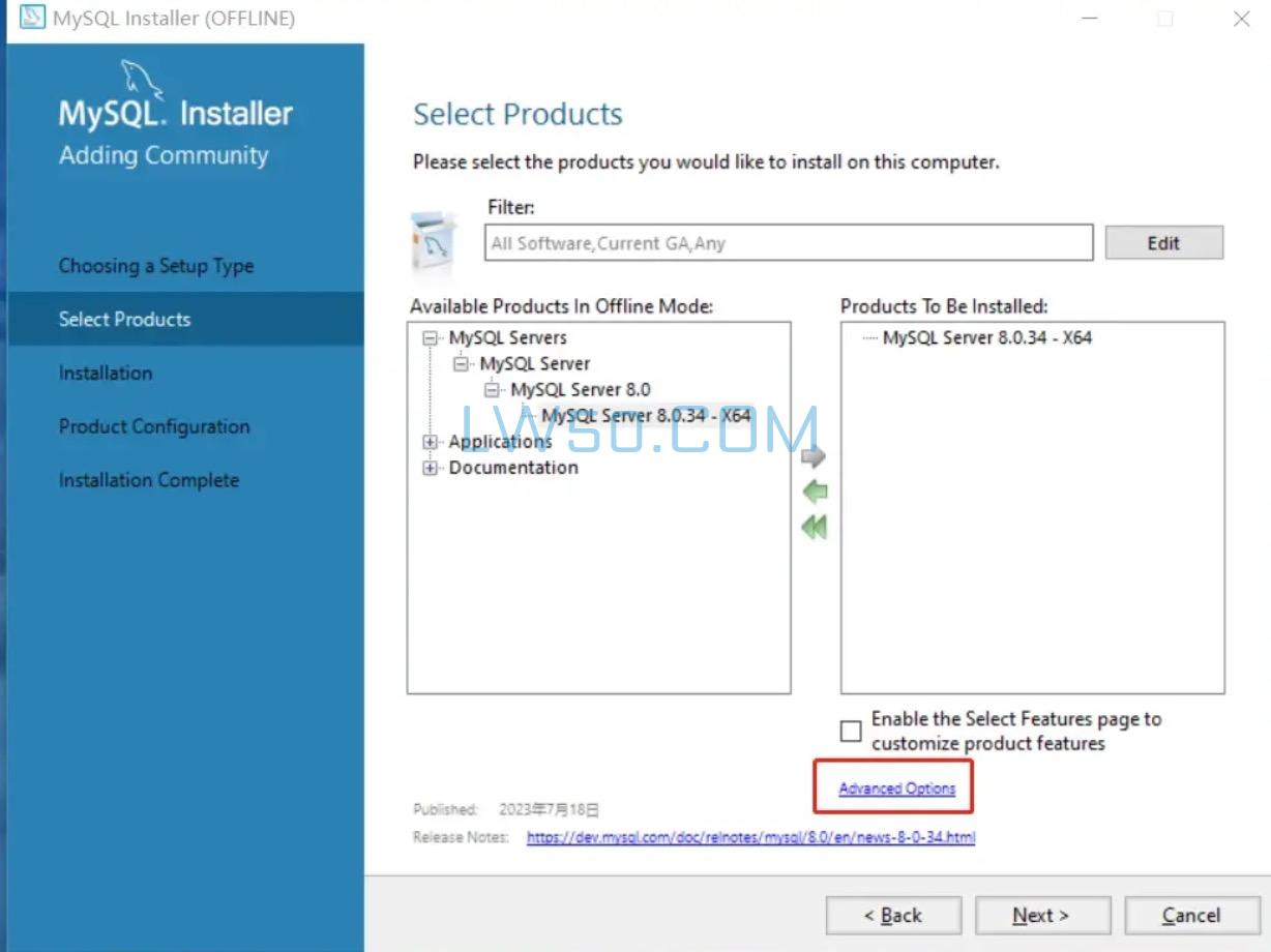 MySQL 8.0下载安装教程(MySQL Installer for Windows离线安装版本)  第4张