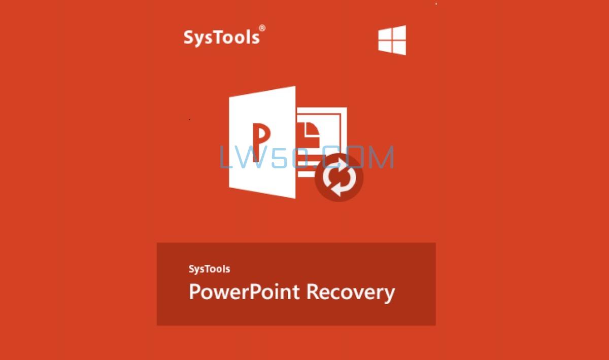 修复损坏PPT工具SysTools PowerPoint Recovery v4.2.0免激活版  第1张