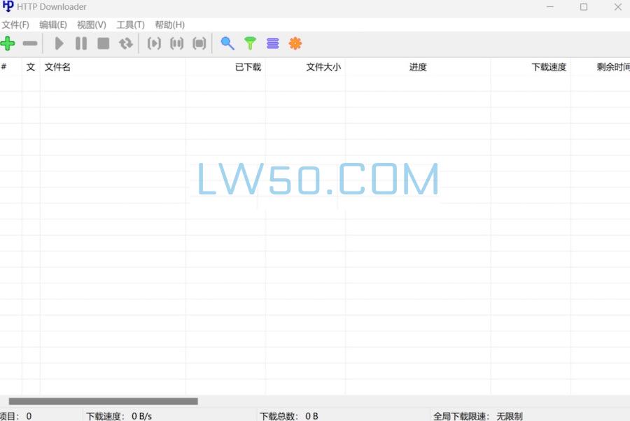 网页内容下载工具 HTTP Downloader v1.0.6.4 中文版  第1张