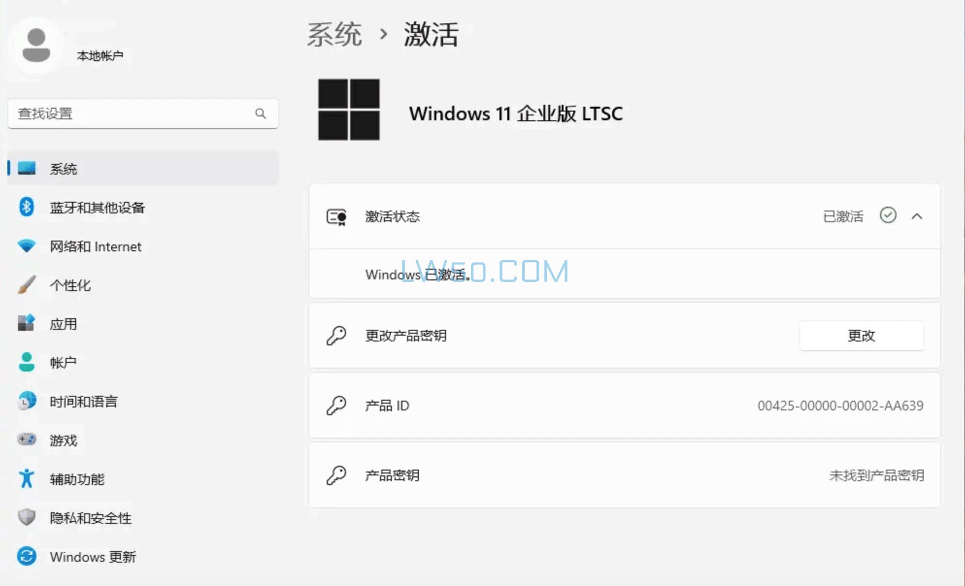 Windows 11 LTSC 2024版系统安装镜像