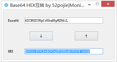 Base64转HEX工具（HEX转Base64工具）