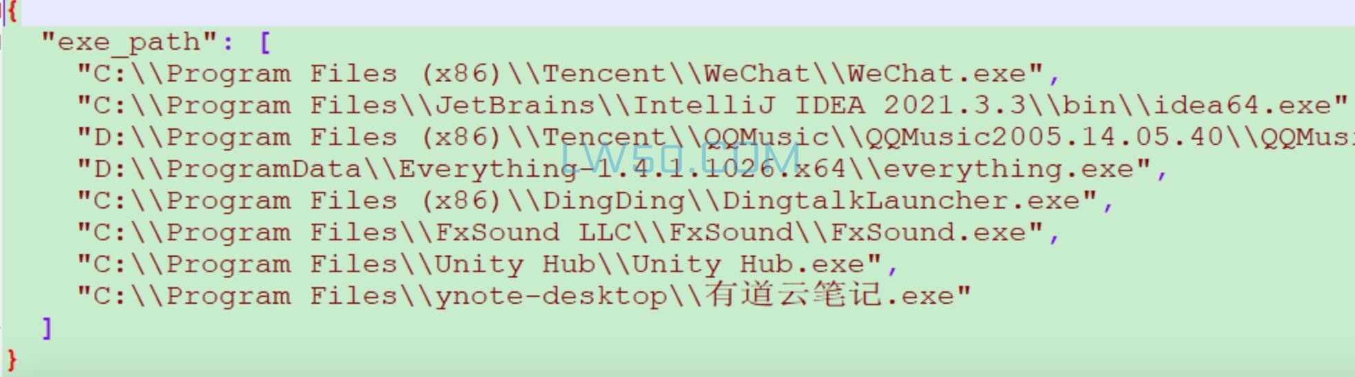 一键启动多个应用程序软件工具  第2张