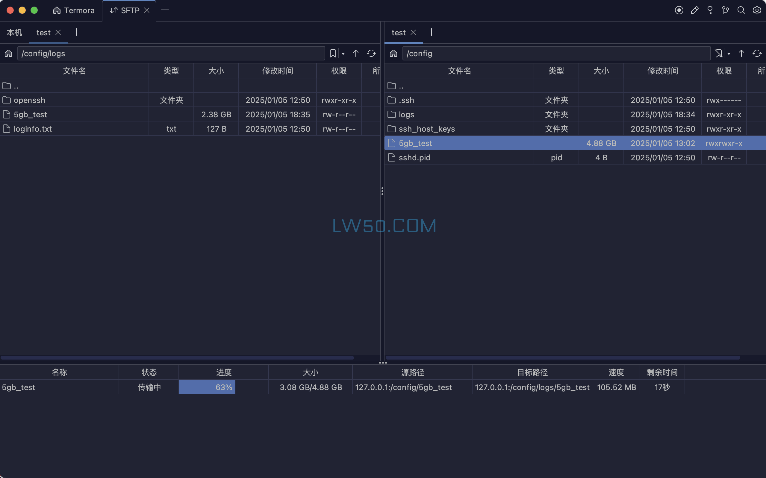 SSH客户端管理工具Termora