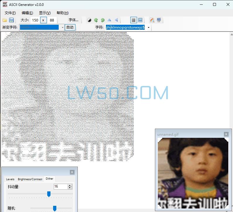 图片转ascll码的工具ASCII generator v2.0.0  第2张